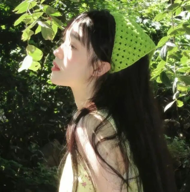 神通