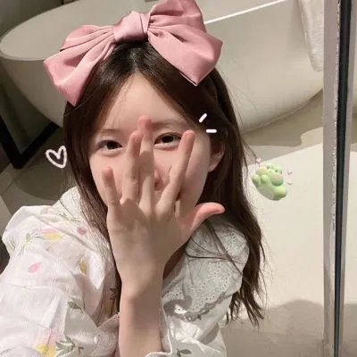忘记你的方法